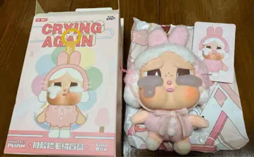 정품 CRYBABY Crying Again 크라이베이비 토끼