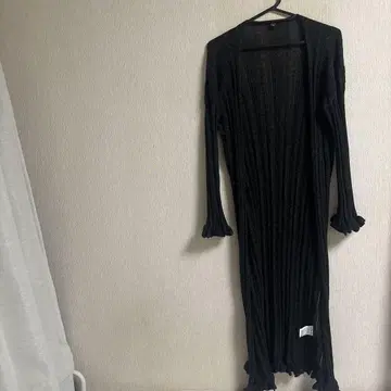 시룸린 롱 카디건
