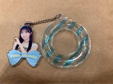 아키야마 유나 AKB48 여름 부표 키링 (랜덤)