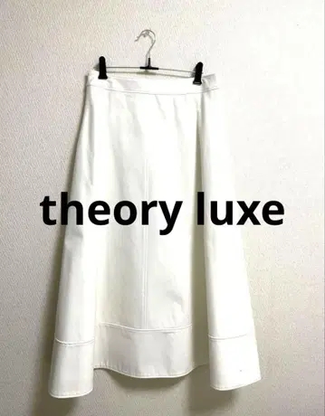 Theory luxe 스커트 (화이트)