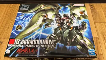 HG 크샤트리아