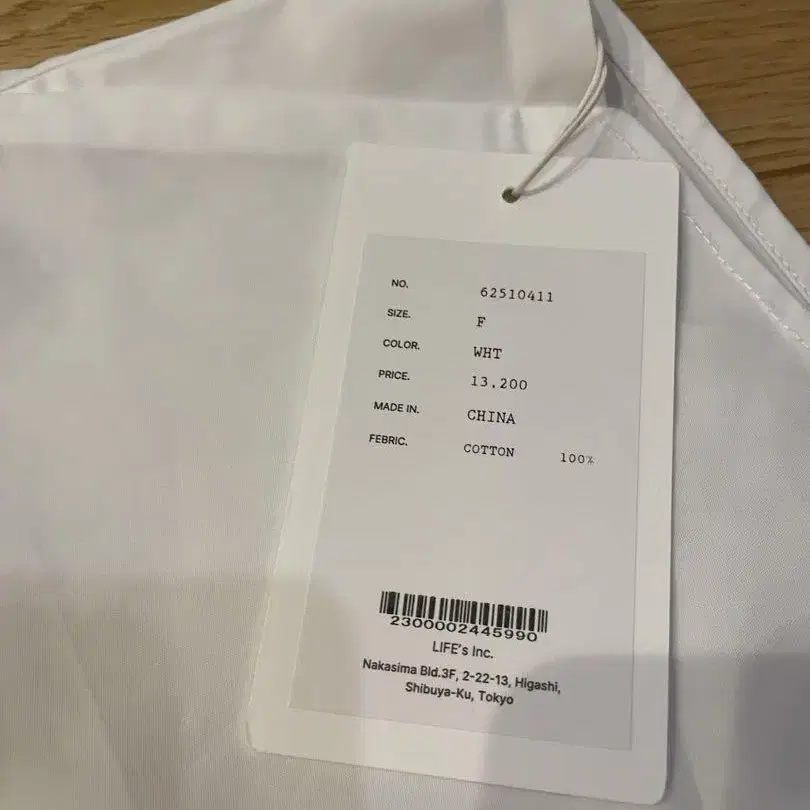 5번째 상품 이미지