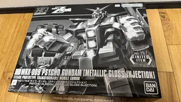 HG 1/144 사이코 건담 메탈릭 글로스 인젝션