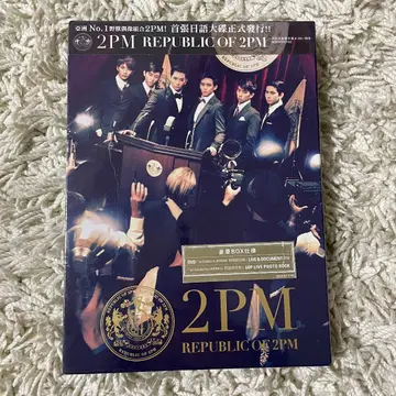 2PM DVD & 라이브 포토 북