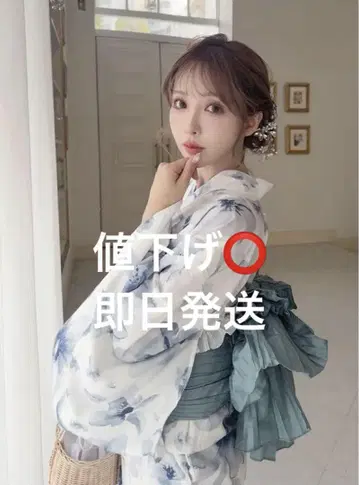 GRL 유카타 세퍼레이트 fy027 숏
