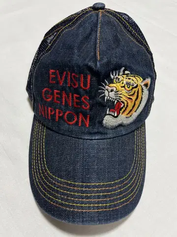 EVISU 데님 메쉬 캡 호랑이 자수 데님 캡 메쉬 캡