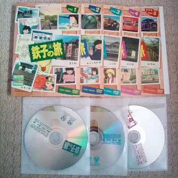 DVD 철자의 여행 전권 세트
