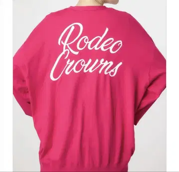 RODEOCROWNSWIDEBOWL 니트 가디건