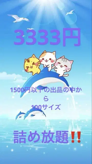 마음껏 담기 8월 31일까지 1명
