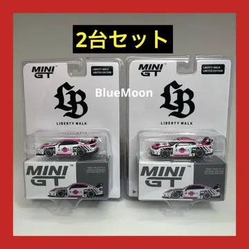 LBWK 한정판 MINIGT 1/64 시리비아 S15 2023 오토피네스