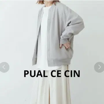 PUAL CE CIN 속기모 블루종 맨투맨 소재 아우터