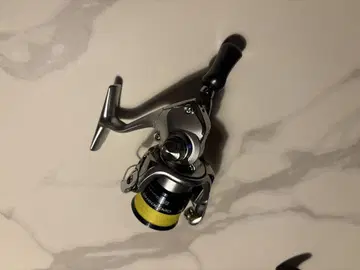 Shimano nexave c2000shg