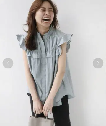 저널 스탠다드 레 프릴 노스 블라우스