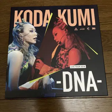 KODA KUMI LIVE TOUR 2018 -DNA- DVD