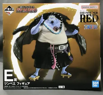 반다이 스피리츠 1번 추첨 원피스 FILM RED E상 진베에 피규어