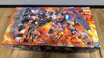 MG 유니콘 건담 HD 컬러 + MS 케이지 (모빌슈트 케이지)