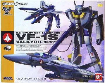 반다이 1/72 스케일 VF1S 포커 기체