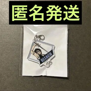 블리치 월드 가라폰 B상 히사키 슈헤이
