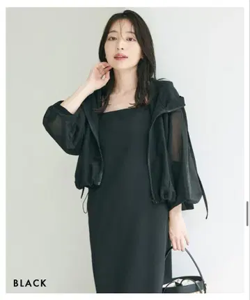 지하 온라인 푸드 시어블 자켓