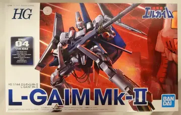 반다이 스피리츠 HG 1/144 중전차 엘가임 엘가임 Mk-II 04