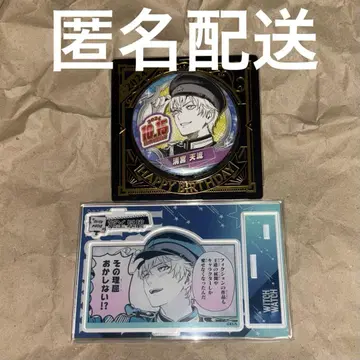 위치 워치 청궁 천류 생일 캔 배지 명장면 디오라마 피규어