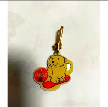 레트로 코카콜라 폴러 베어 키링