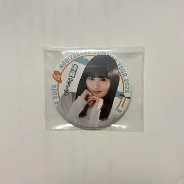 노기산 46 엔도 사쿠라 캔 배지