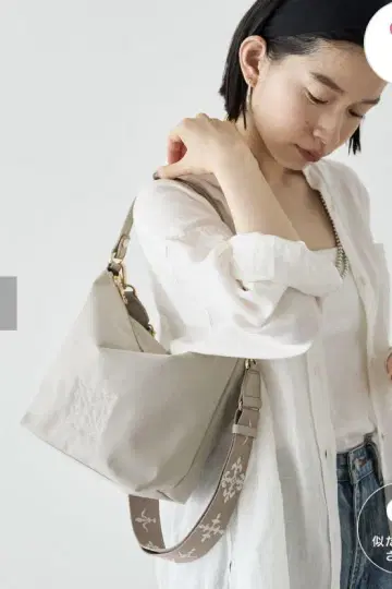 택 포함 새상품 러셋 russet 코듀라 나일론 2way 숄더백