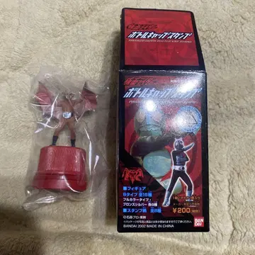 가면라이더 박쥐남 피규어 스탬프 2002년 제작