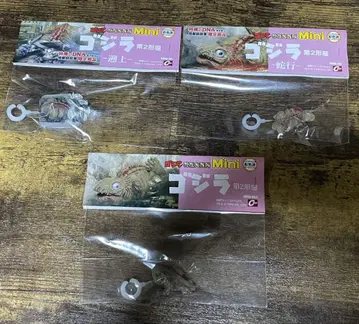 고질라 특촬대백과 Mini 고질라 제2형태 3종 세트 미개봉