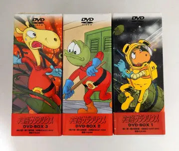 우주선 사지타리우스 DVD 박스 세트 (전 15권)