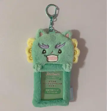 JOCHUM 야누카미 트레이딩 카드 홀더 JO1 요나시로 쇼