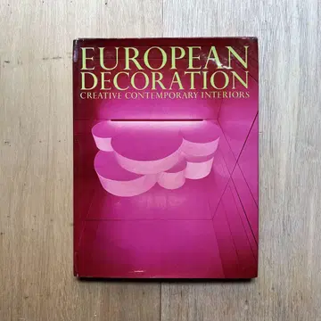 European Decoration 외국 도서 인테리어