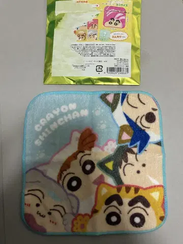 크레용 신짱 시크릿 미니 타월 시크릿