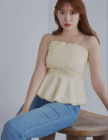 herlipto Pearl-Strap Frill Top S lemon