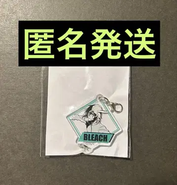 블리치 월드 가라폰 B상 울키오라