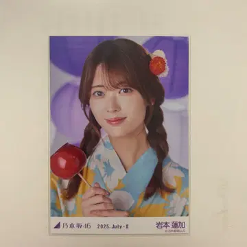 노기자카46 이와모토 렌카 유카타 생사진 앉은 자세