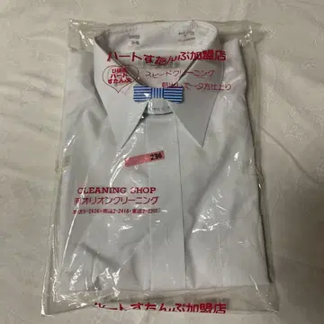 SWANEX 화이트 셔츠 GVD200 39-76