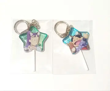 닌타마 란타로 난자타운 난자 캔디 키링 센조, 신베에