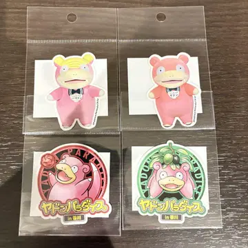 야돈 갈라루야돈 가가와 야돈 파라다이스 스티커 4장 세트