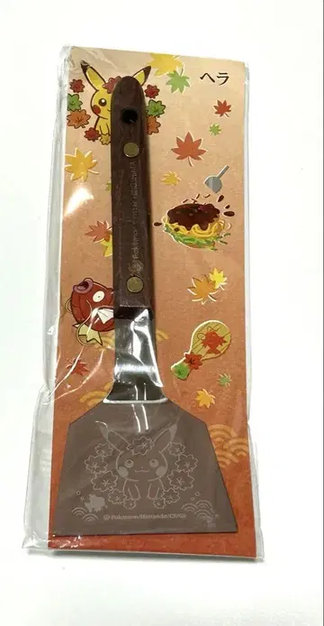 포켓몬 센터 히로시마 피카추 헤라