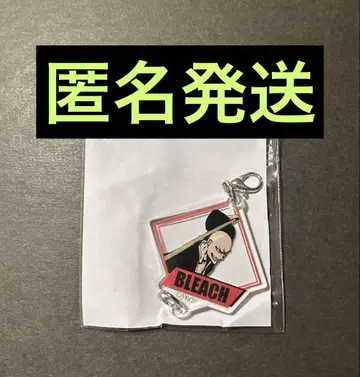 블리치 월드 가라폰 B상 반메 이카쿠