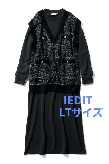 펠리시모 IEDIT 이디트 베스트 & 원피스 셋업 LT