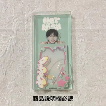 NCT WISH POPPOP MD 포토 카드 스탠드 사쿠야