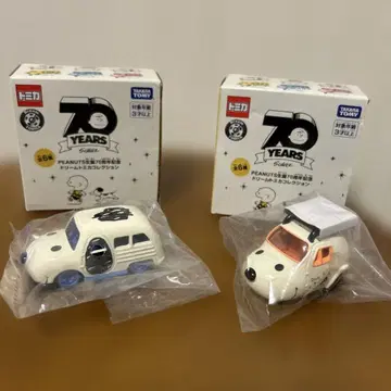 피넛 탄생 70주년 기념 드림 토미카 컬렉션