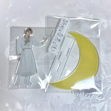 야마나카 쥬타로 아크릴 스탠드 보름달 밤에 너와 만나다