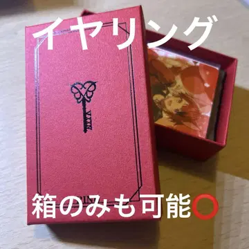 스토푸리 리이누 군 birthday Secret Heart 귀찌