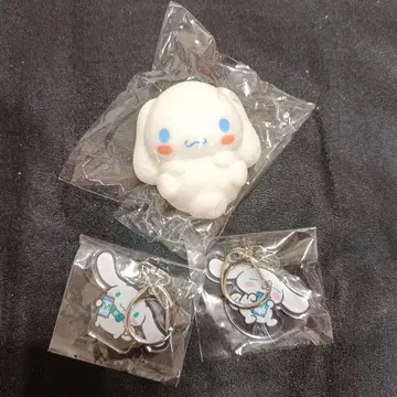산리오 시나몬롤 키링 2개 세트와 야와못치 시나몬