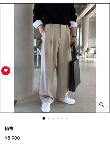 ORUN Loose slacks OR4144