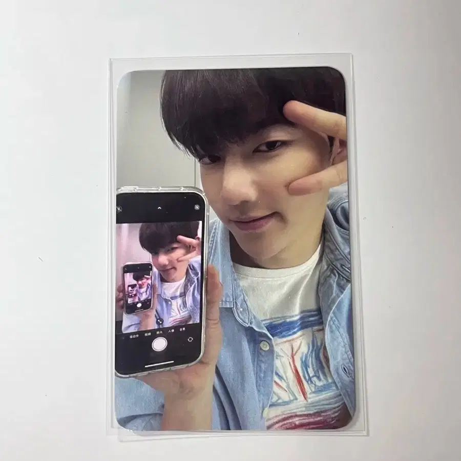 zhang hao L'Officiel pola polaroid poca photocard zb1 Zerobaseone